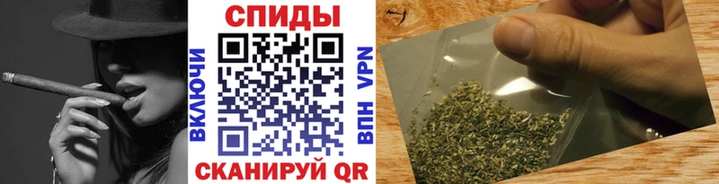 БУТИРАТ бутандиол  МЕГА ONION  Холмск 