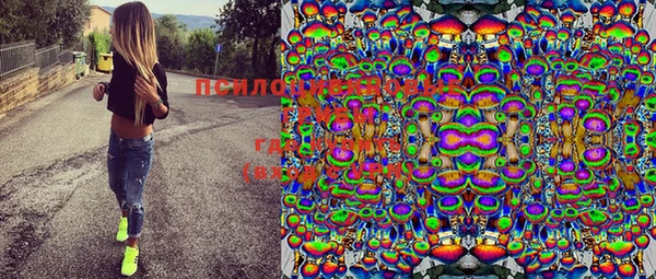 метадон Абинск