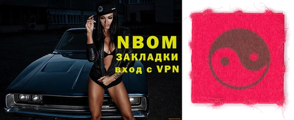 мефедрон Абдулино
