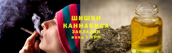 мефедрон Абдулино