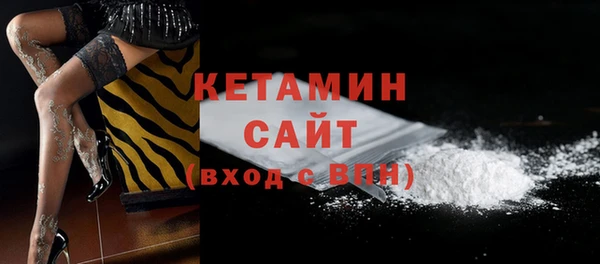 мефедрон Абдулино