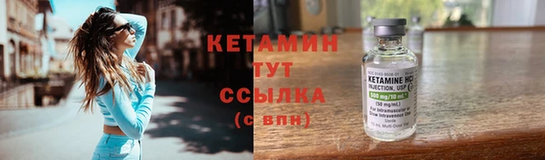 PSILOCYBIN Михайловка