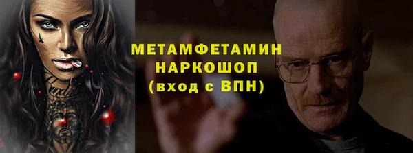 винт Абаза