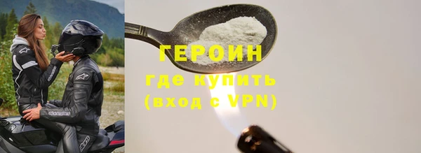 винт Абаза