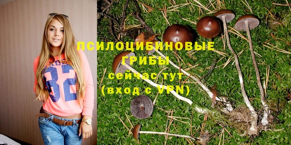 мефедрон Абдулино