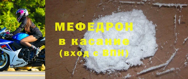 винт Абаза