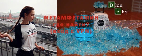 винт Абаза