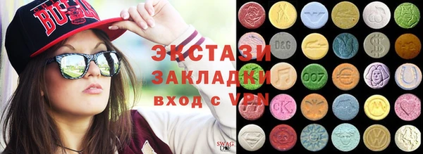 мефедрон Абдулино