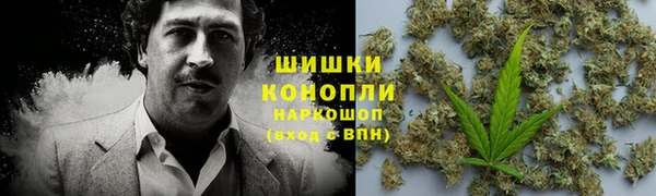 метадон Абинск