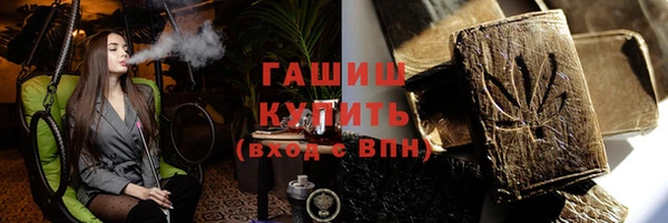 винт Абаза