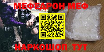 ALPHA PVP Коммунар