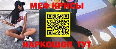 таблы Конаково