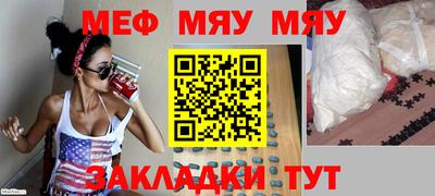 ALPHA PVP Коммунар