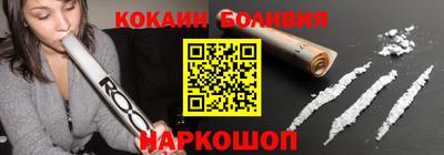 таблы Конаково