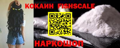 ALPHA PVP Коммунар