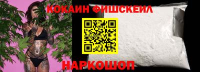 mdpv Комсомольск-на-Амуре