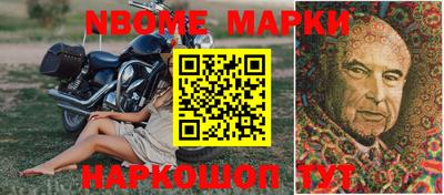 ALPHA PVP Коммунар