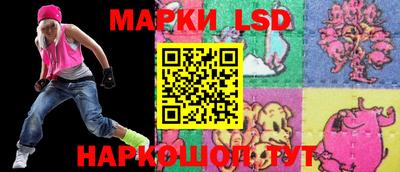 таблы Конаково
