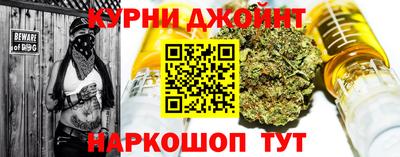 mdpv Комсомольск-на-Амуре