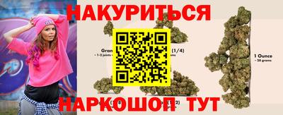 ALPHA PVP Коммунар