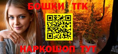 таблы Конаково