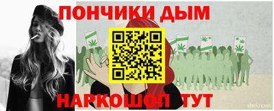 mdpv Комсомольск-на-Амуре