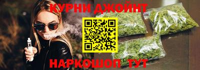 ALPHA PVP Коммунар