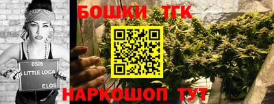 таблы Конаково