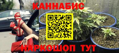 mdpv Комсомольск-на-Амуре