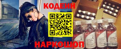 таблы Конаково