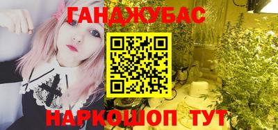 ALPHA PVP Коммунар
