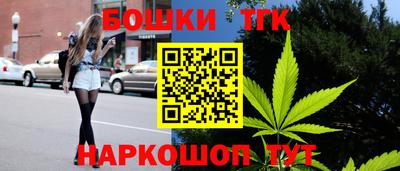 ALPHA PVP Коммунар
