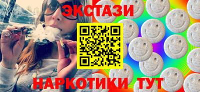 mdpv Комсомольск-на-Амуре