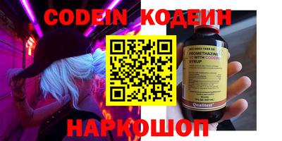 таблы Конаково