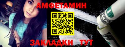 ALPHA PVP Коммунар