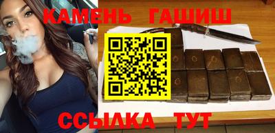 таблы Конаково
