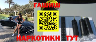 mdpv Комсомольск-на-Амуре