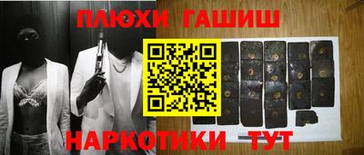 таблы Конаково