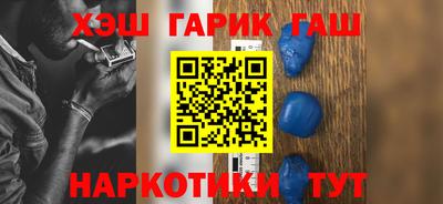 ALPHA PVP Коммунар