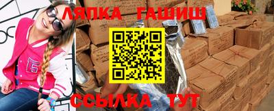 ALPHA PVP Коммунар