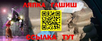 mdpv Комсомольск-на-Амуре