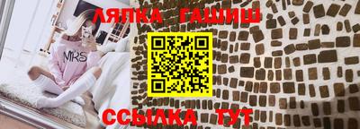 ALPHA PVP Коммунар