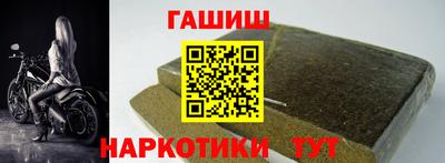 mdpv Комсомольск-на-Амуре