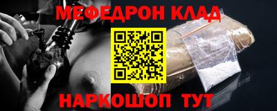 ALPHA PVP Коммунар