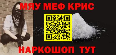 ALPHA PVP Коммунар