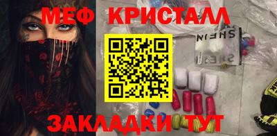 ALPHA PVP Коммунар