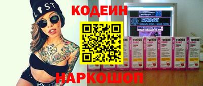 mdpv Комсомольск-на-Амуре