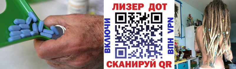 Лсд 25 экстази ecstasy  блэк спрут ССЫЛКА  Холмск 