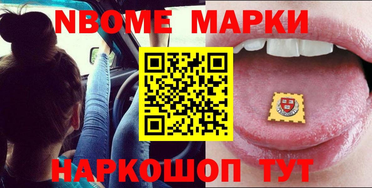 Лсд 25 экстази ecstasy  Вход с VPN  Лсд 25 экстази  Холмск 