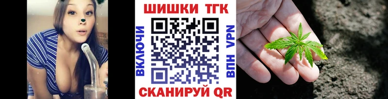 Каннабис White Widow  Холмск 